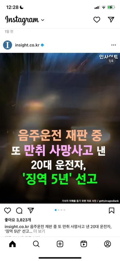 후기 사진 1
