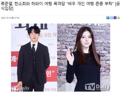 후기 사진 1