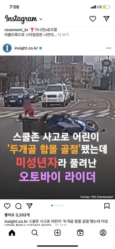 후기 사진 1