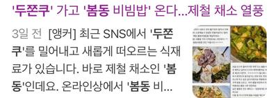 후기 사진 1