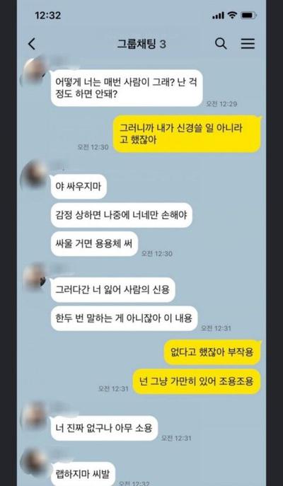 후기 사진 1