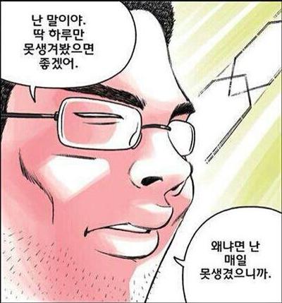 후기 사진 1
