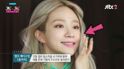 후기 사진 2
