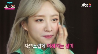후기 사진 3