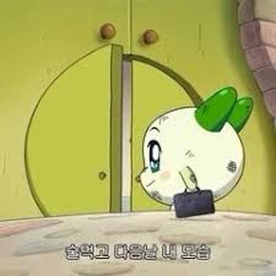 후기 사진 1
