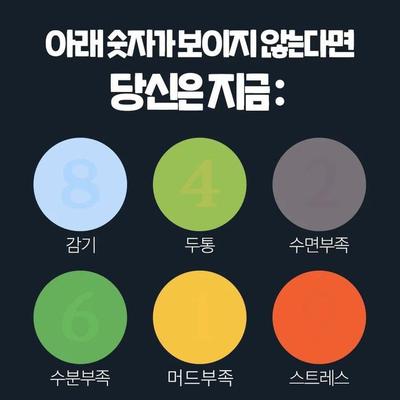 review_thumbnail_1