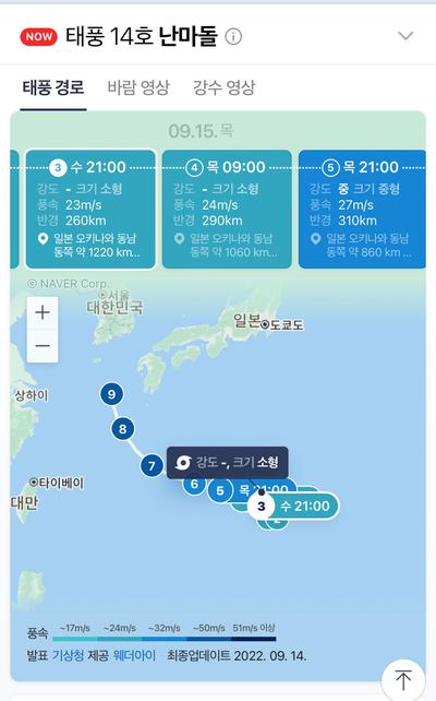 후기 사진 1