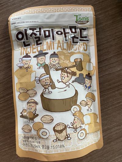 후기 사진 1