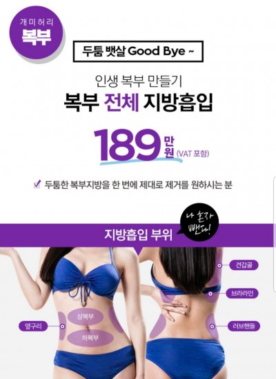 후기 사진 2