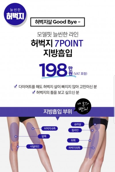 후기 사진 1
