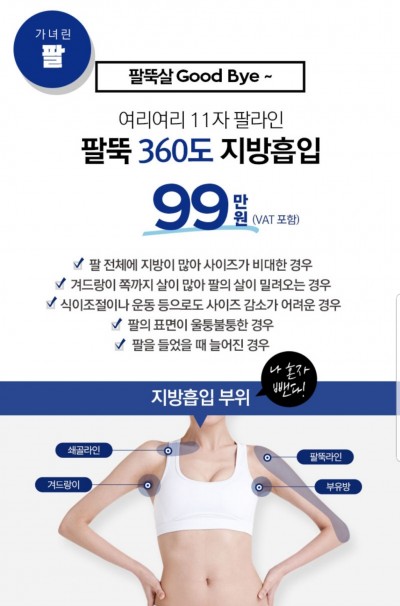 후기 사진 3