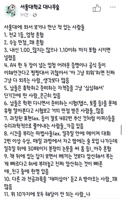 후기 사진 1