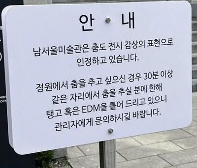 후기 사진 1
