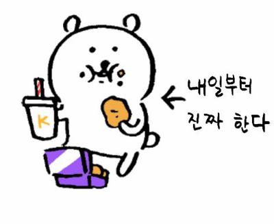 후기 사진 1