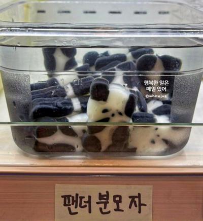 후기 사진 1
