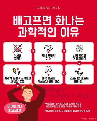 후기 사진 1
