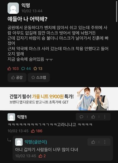 후기 사진 1