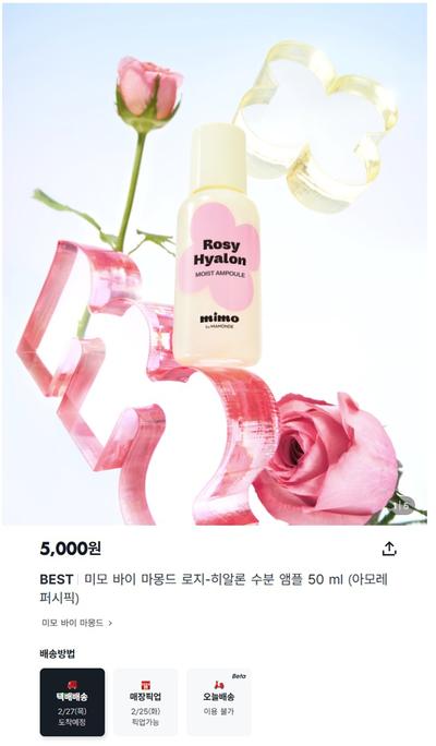 후기 사진 1