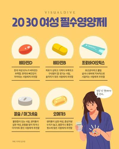 후기 사진 1