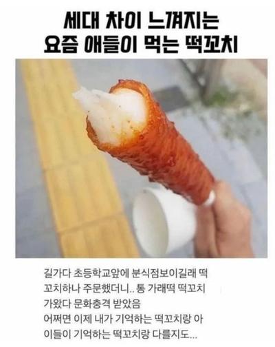 후기 사진 1