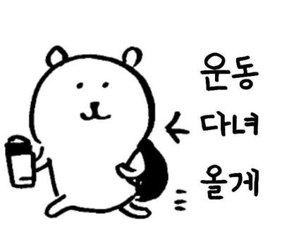 후기 사진 1