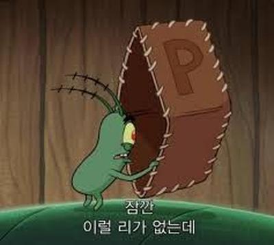 후기 사진 1