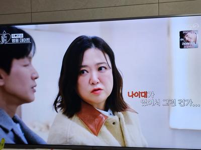후기 사진 1