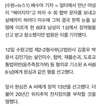 후기 사진 1
