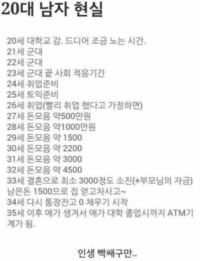 후기 사진 1