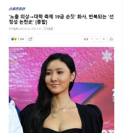 후기 사진 1