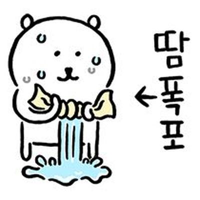 후기 사진 1
