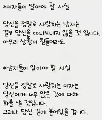 후기 사진 1