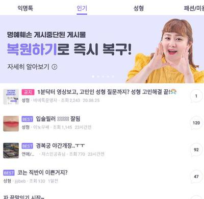 후기 사진 1