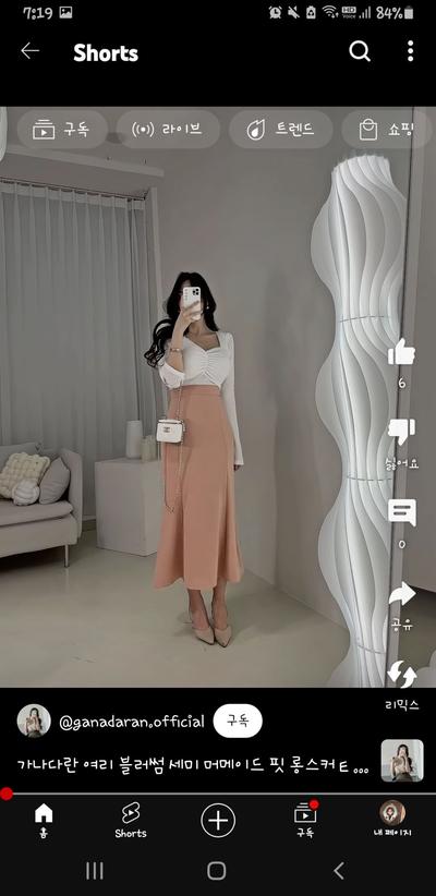 후기 사진 2