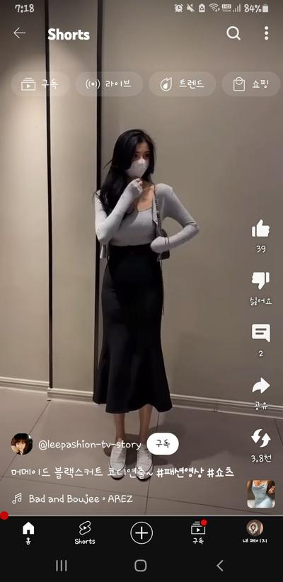 후기 사진 3
