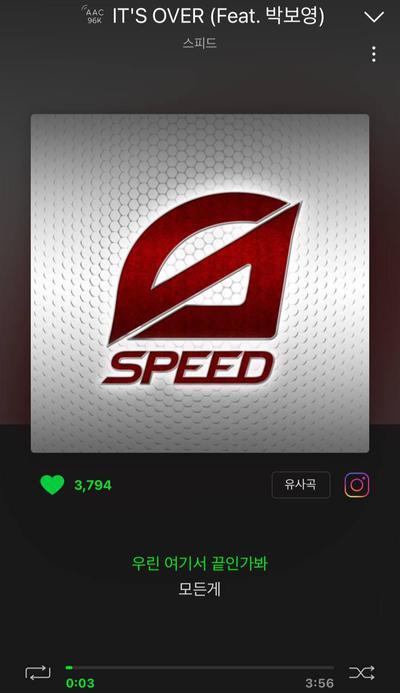후기 사진 1