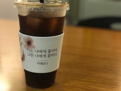 후기 사진 1