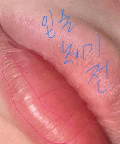 후기 사진 1