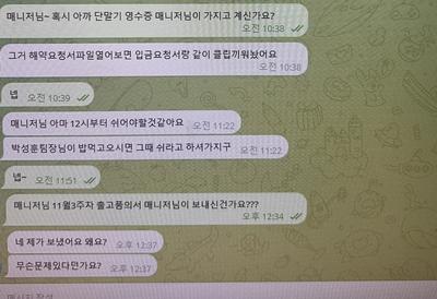 후기 사진 1