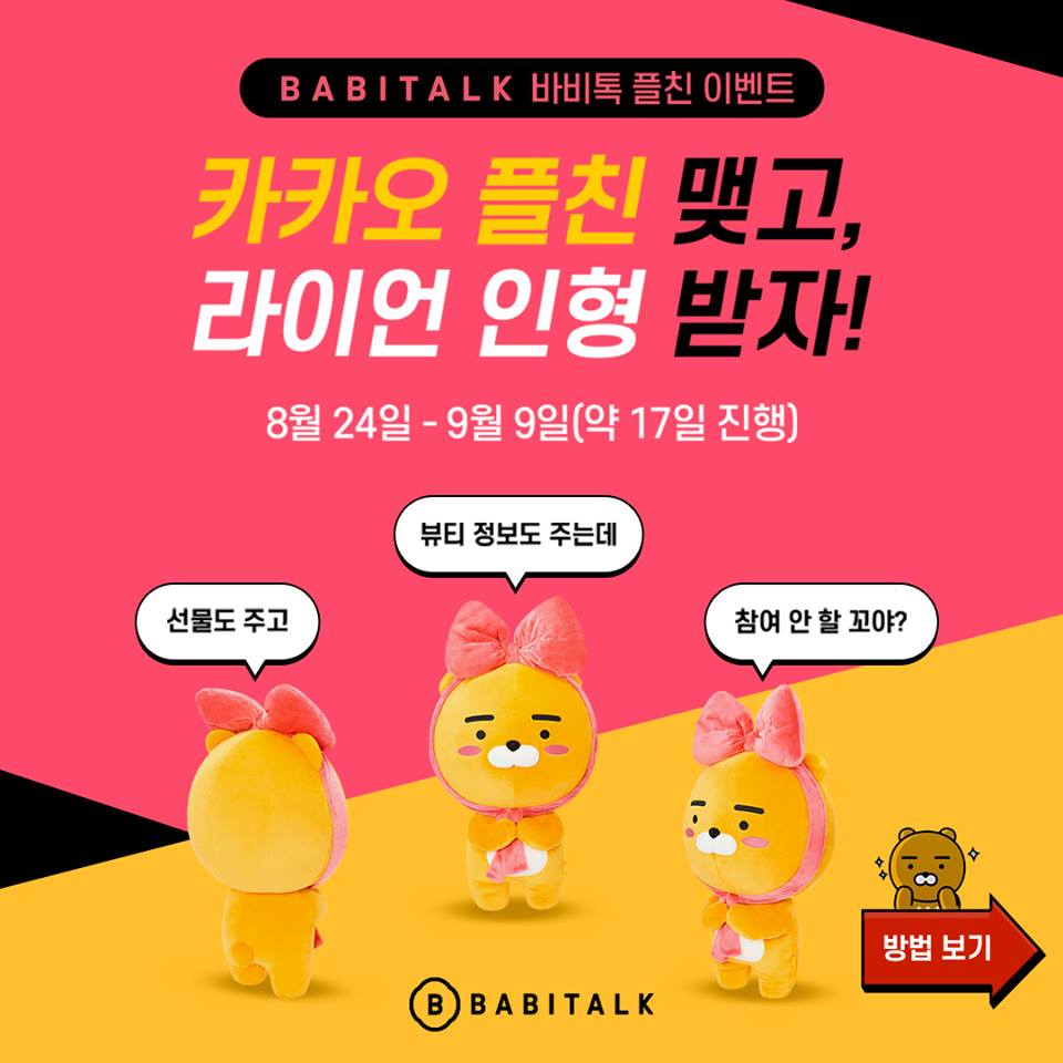 후기 사진 1
