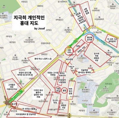 후기 사진 1