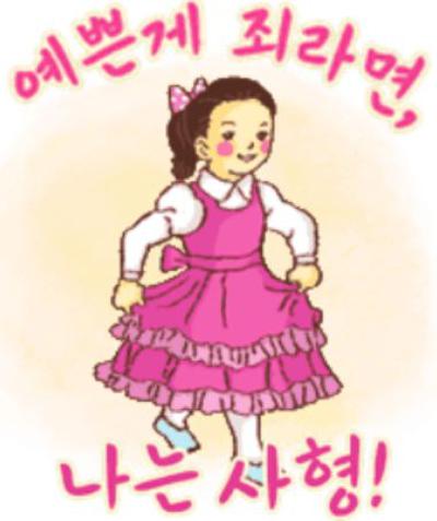 후기 사진 1