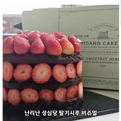 후기 사진 1
