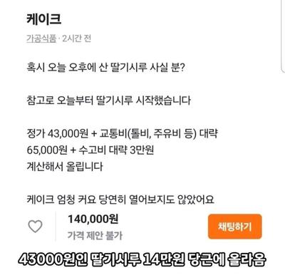 후기 사진 2