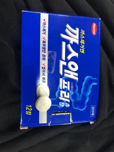 후기 사진 1