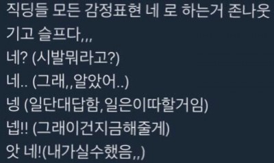 후기 사진 1