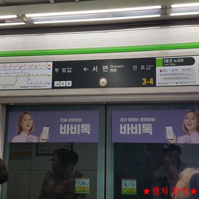 후기 사진 1