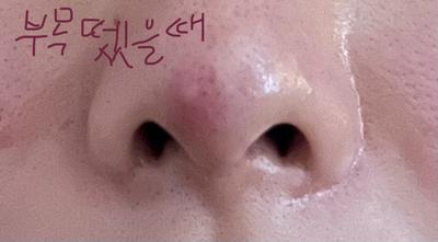 후기 사진 1