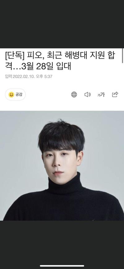후기 사진 1