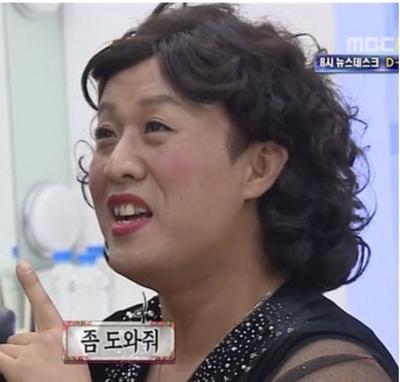 후기 사진 1